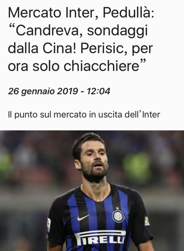 部经